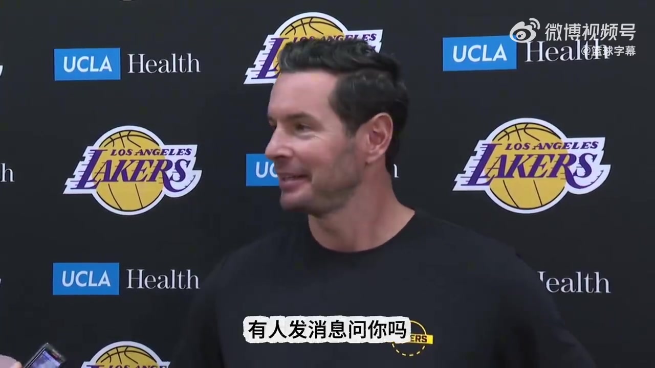 雷迪克你们都是蠢蛋我们都知道詹姆斯的决定2就是个广告