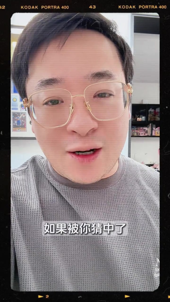 柯凡谈老詹决定2这个世界不是所有的你以为就是你以为