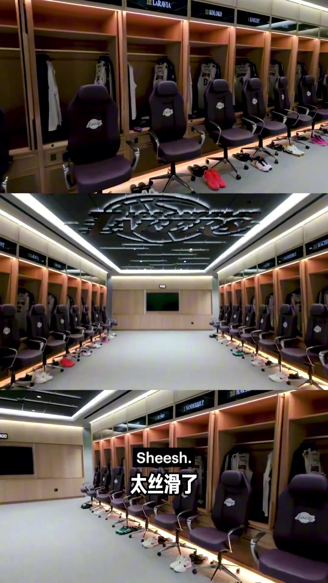 哎哟换了大老板就是不一样了