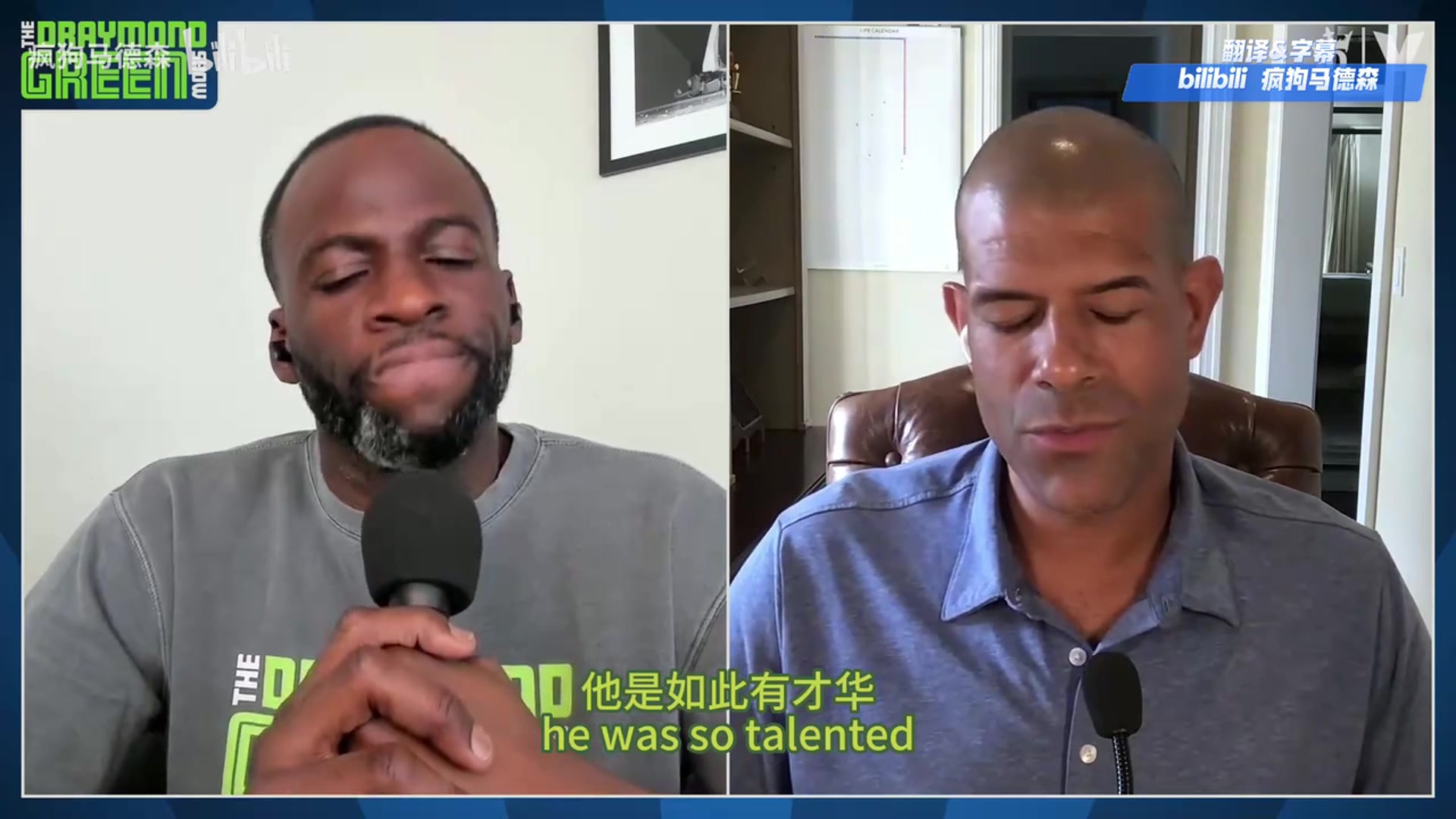 巴蒂尔我心中最好传球手是麦迪他能舒服喂饼老詹曾把球到传我脚踝上