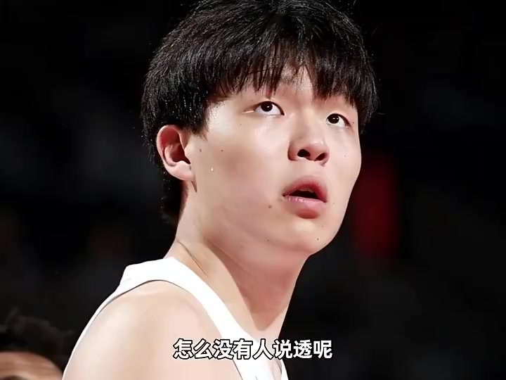 杨毅现在前方记者很多没经过严格训练报道杨瀚森都是关心他的八卦