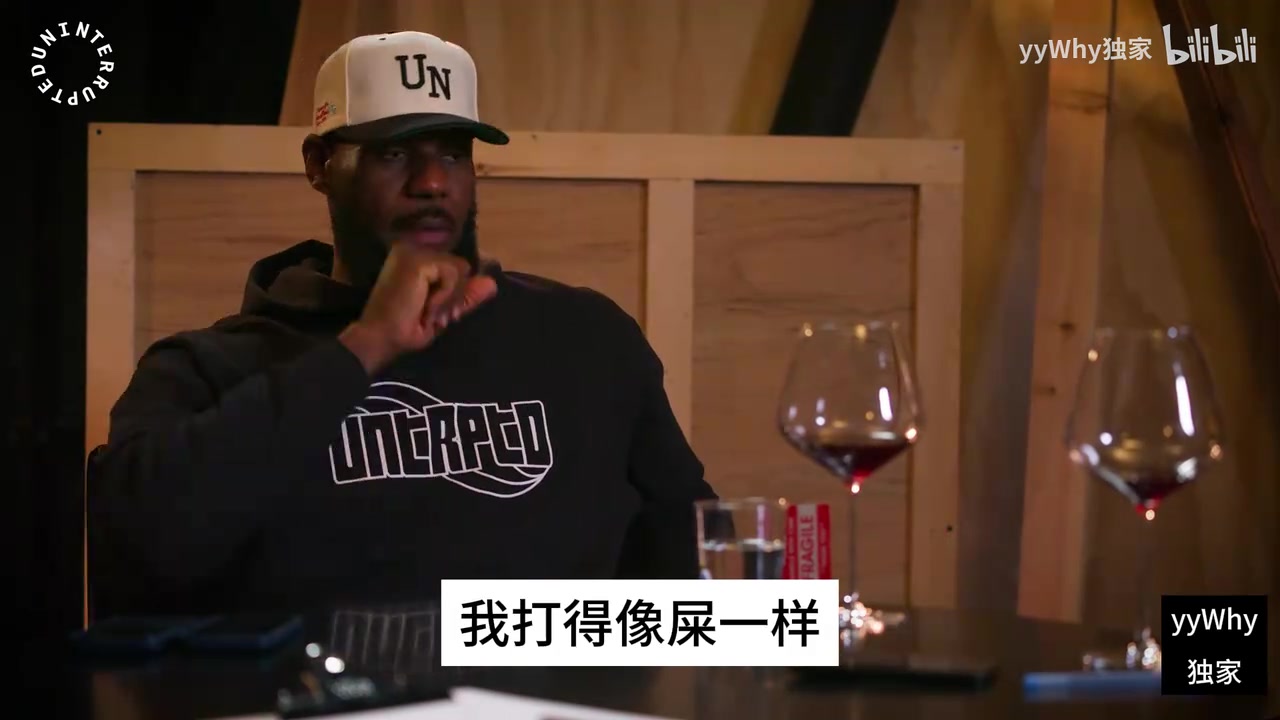 詹姆斯此前回忆波什必须得投三分他得把对面大个子拉出来