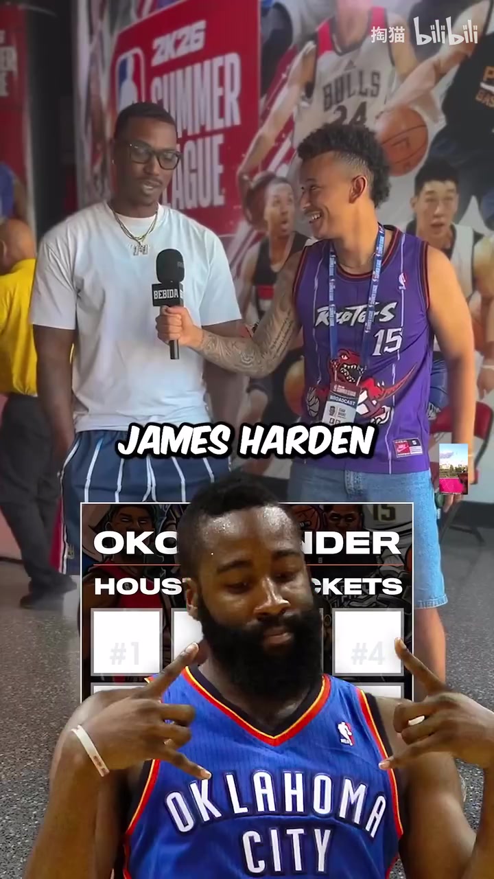 休斯顿雷霆队街头采访说出12个在火箭雷霆都打过的球员