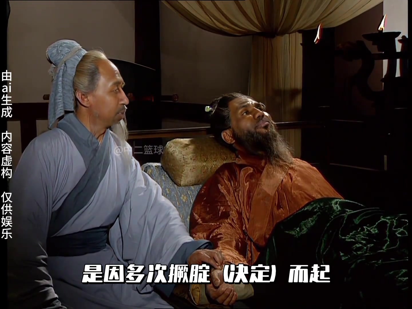 詹姆斯右侧坐骨神经痛将至少缺席3-4周会不会跟决定有关...