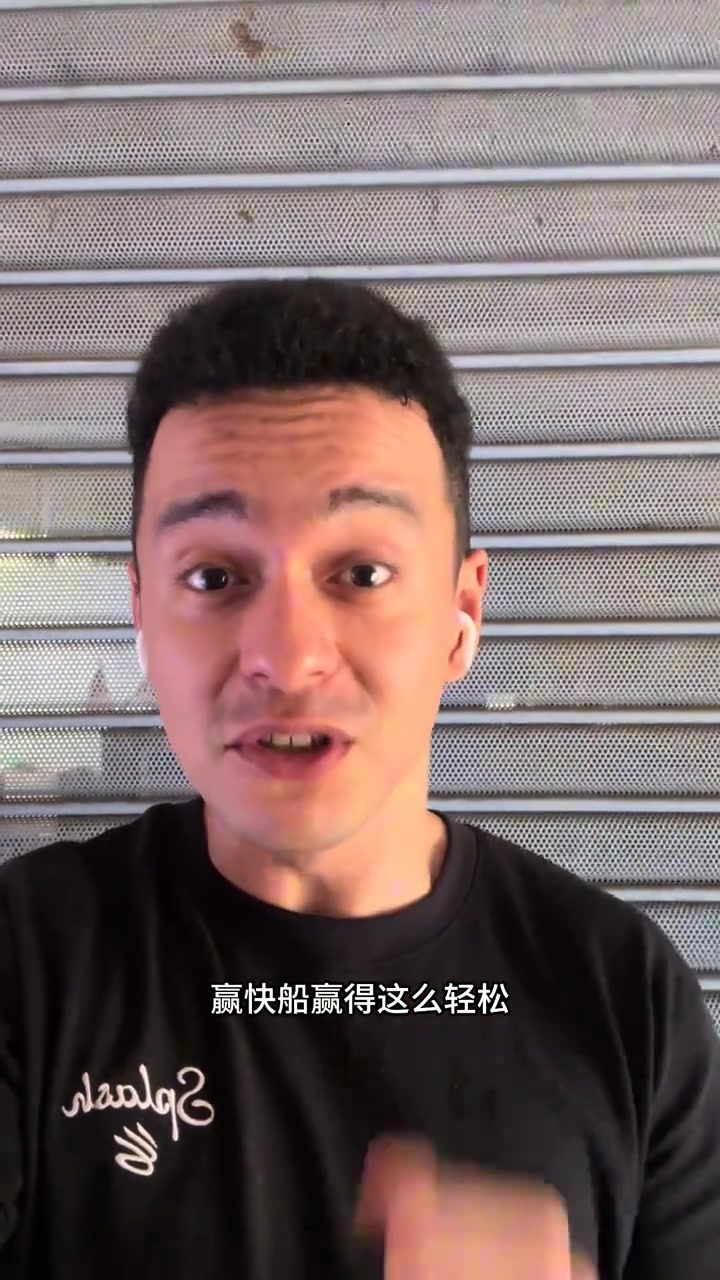 解说依力勇士现在真的有点强没想到赢快船这么轻松库里还没怎么发挥