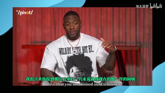 KD华子对我就像我当年对科比我们俩经历相似感情特别好