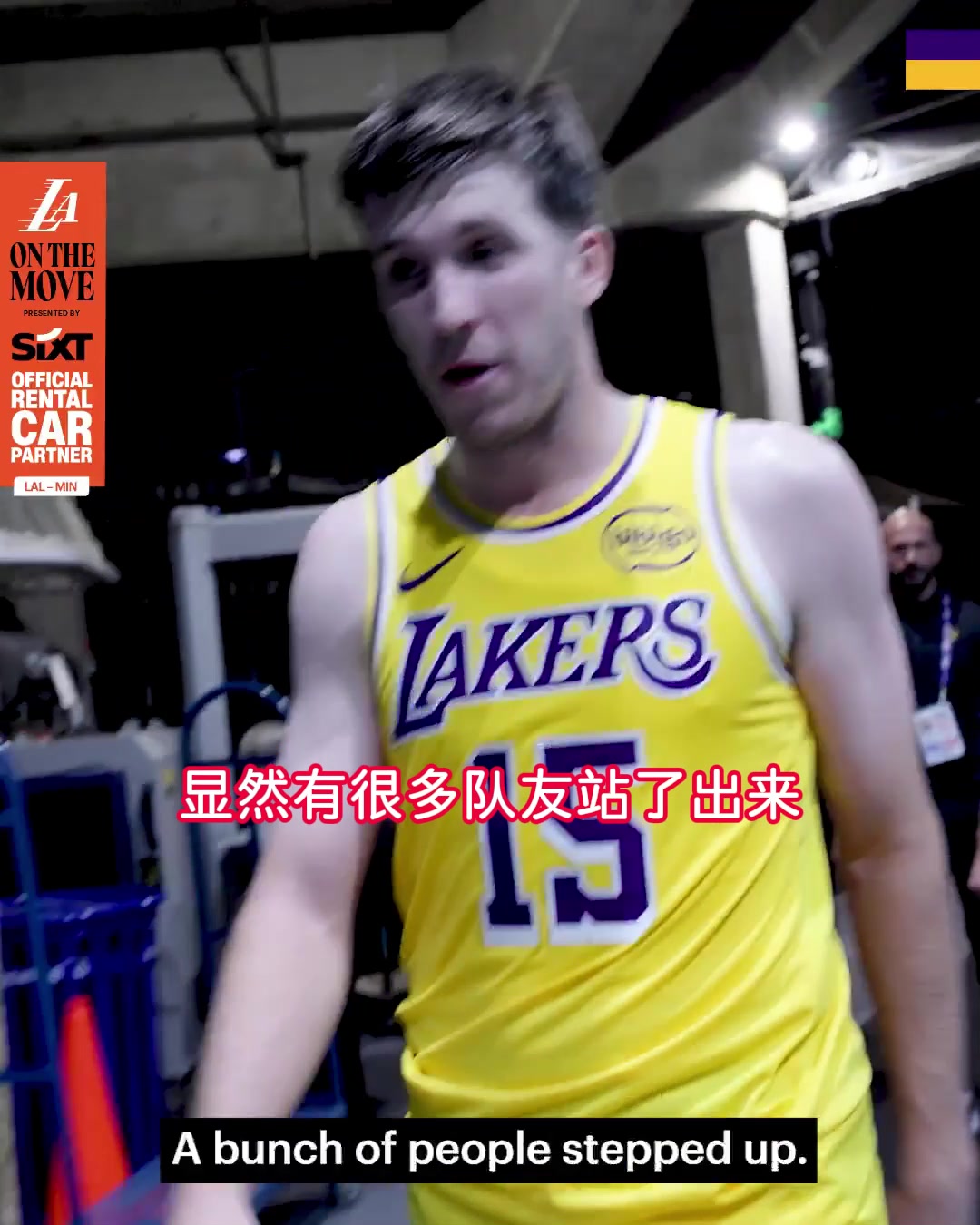 情商里夫斯我进球不多但绝杀进了若非全队拼搏不会有这机会