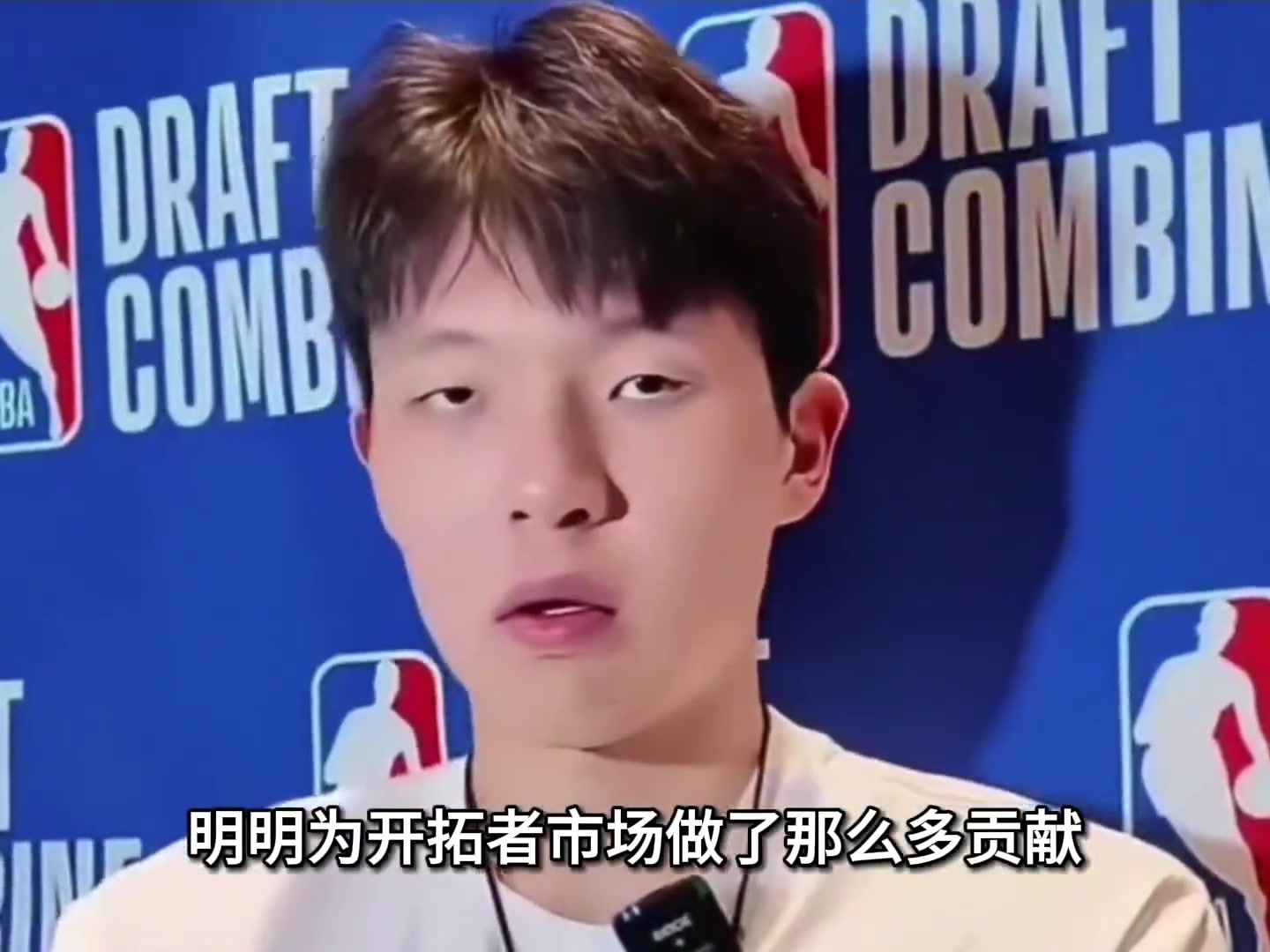 难道当初开拓者那个高顺位 真的只是个幌子吗