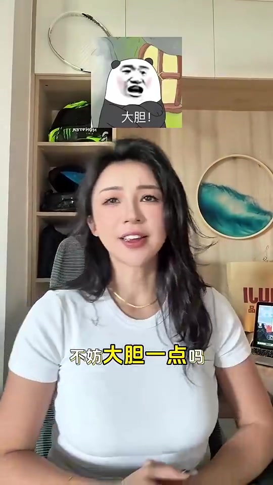 张曼源此前杨瀚森是中国约基奇不防大胆一点比约基奇更强