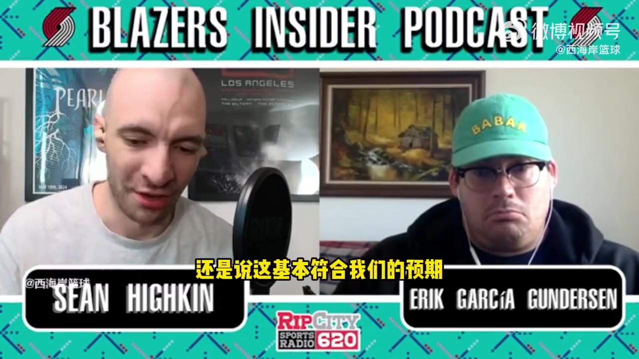 开拓者队记杨瀚森还没准备好打NBA但他的掩护表现超过预期