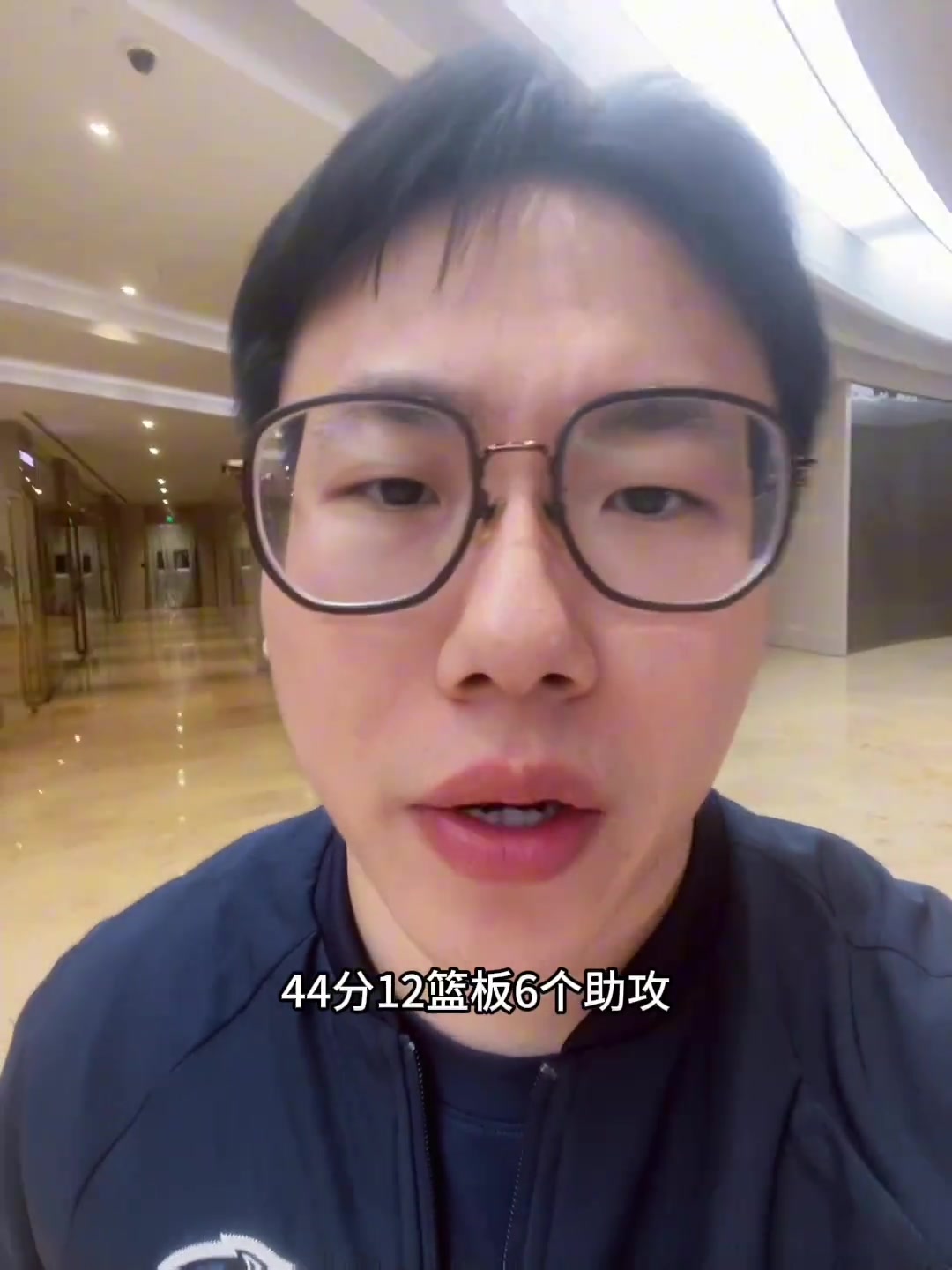 孔祥宇东契奇强势复出这赛季冲击得分王和MVP都很有希望啊