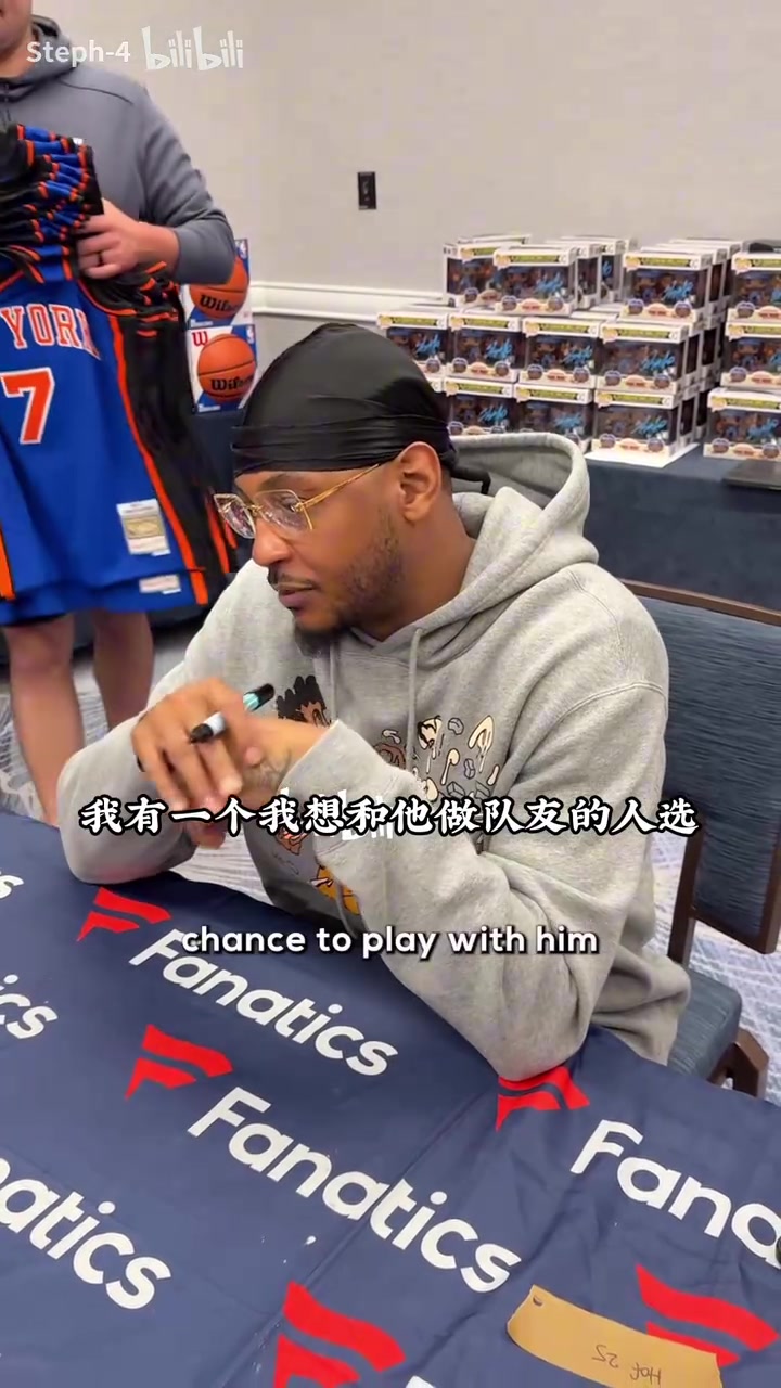 别出心裁安东尼心目中的NBA首发五人罗斯AI麦迪KG奥尼尔