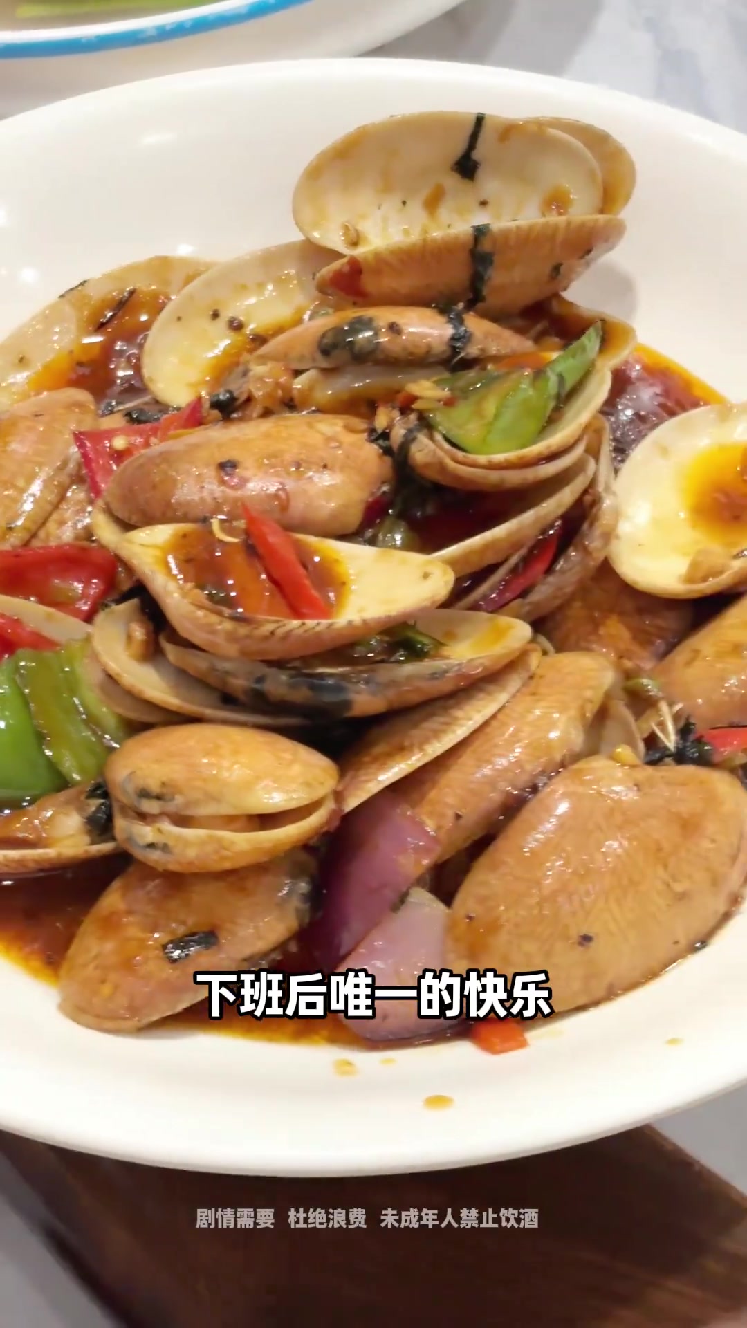 夜宵吃上东莞海鲜了朱芳雨杨瀚森正处于循序渐进的适应期