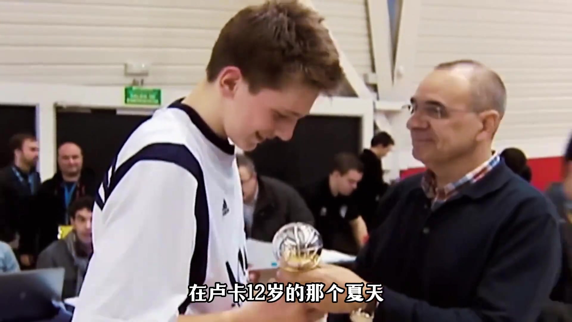 东契奇与女友的恋爱长跑 有情人终成眷属