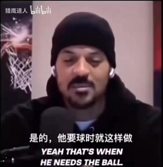 巴恩斯科比会发出嘶嘶的声音来要球你最好把球传给他