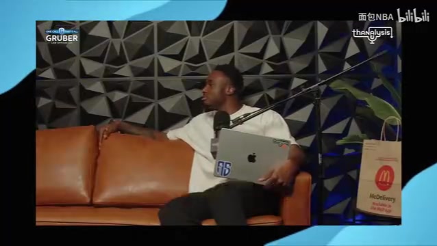 隆多回忆詹姆斯死亡之瞳之战所有人都对他束手无策