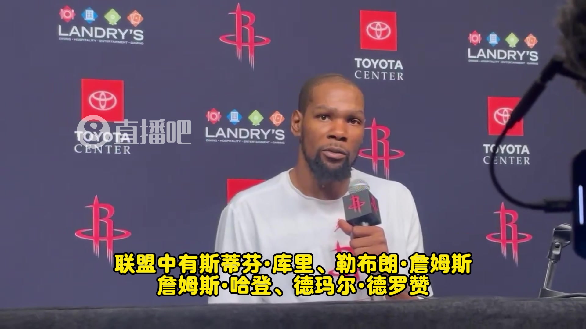 KD像库詹登这些35老将还保持25岁的状态向他们致敬