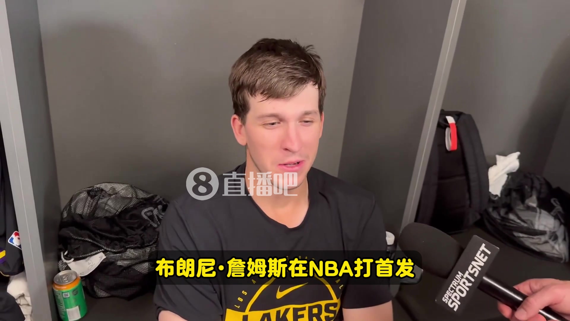 大胆里夫斯布朗尼在NBA打首发老詹却被下放太好玩了