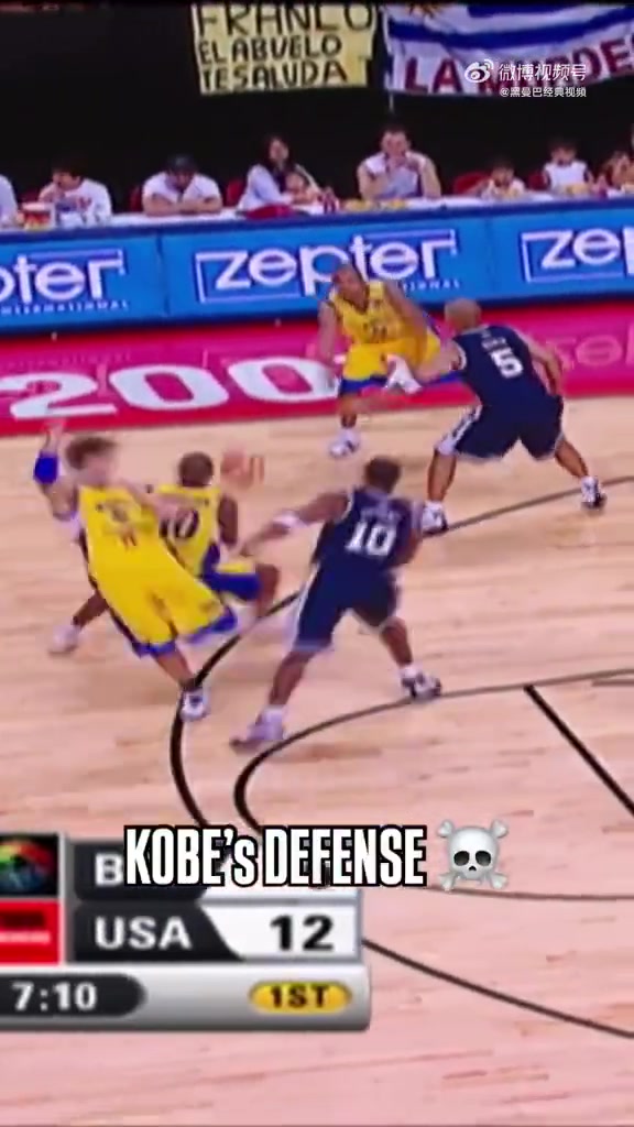 科比这防守简直令人窒息这就是美国男篮所需要的