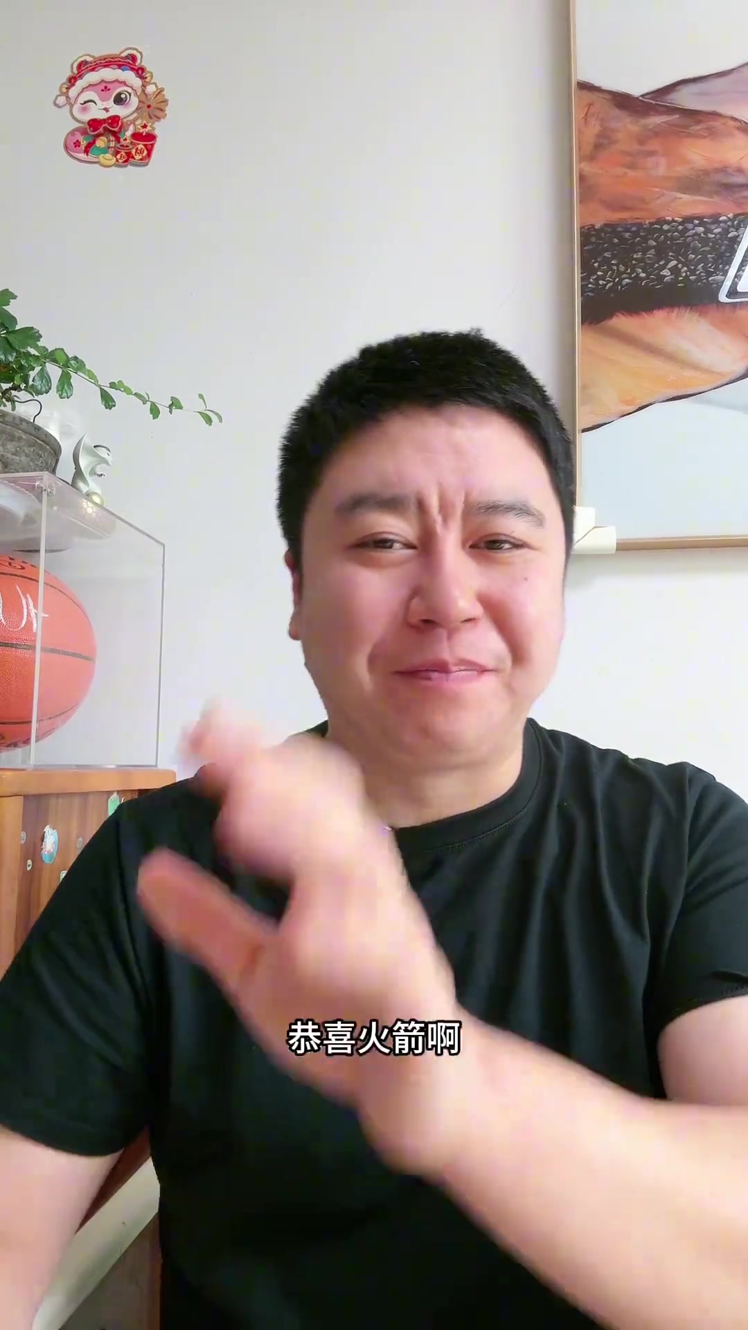 大史这样的杜兰特你怎能不爱火箭终于有人能打关键球了