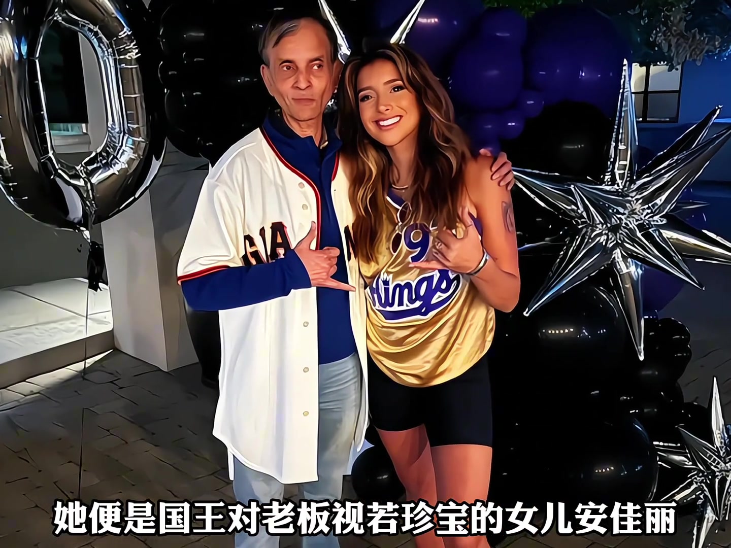 她是杜兰特得不到的女神却公开表白库里