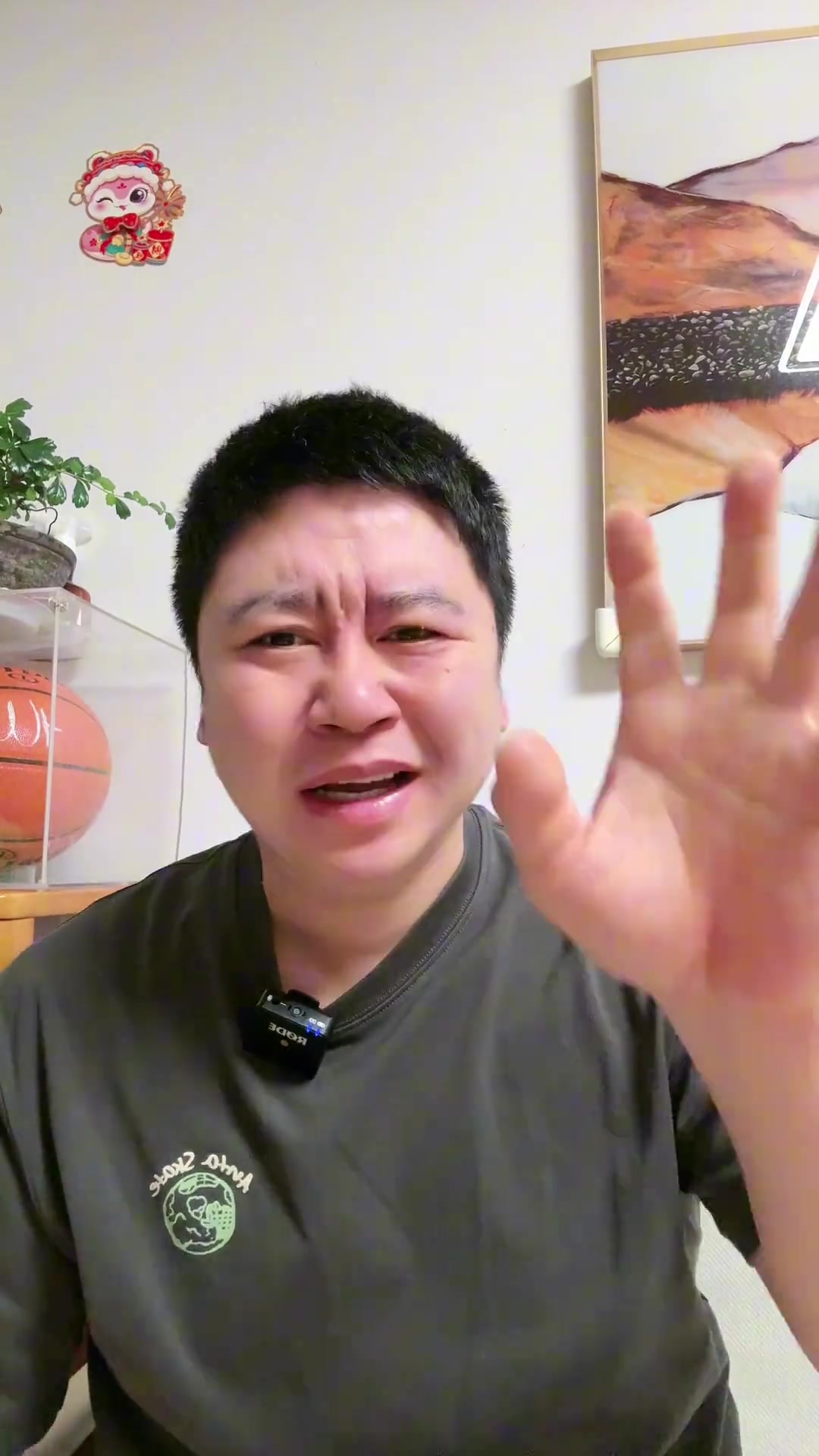 网红大史感叹哎呦我真的不甘心这样的哈登快船你纯纯在造孽