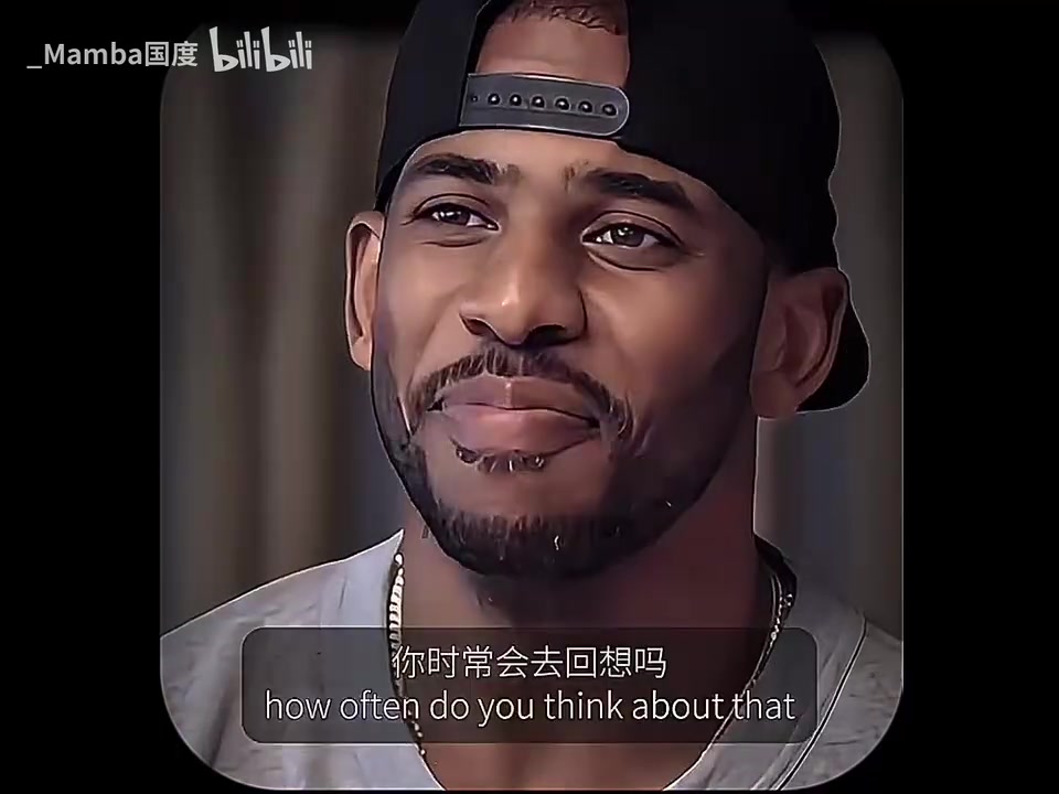 生涯转折点保罗此前假如当年和科比联手故事将完全不同