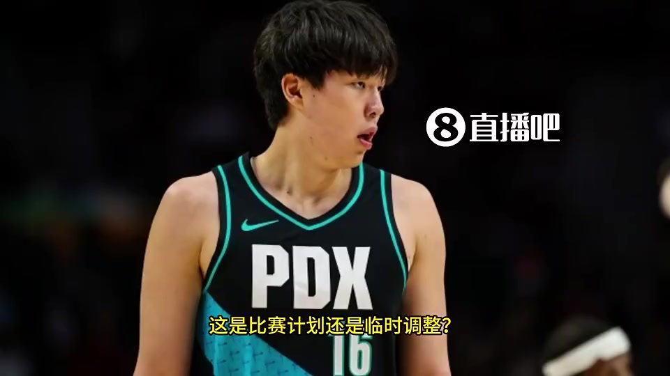 斯普利特曾谈瀚森他能成为我们进攻端的轴心只是防守还需提升