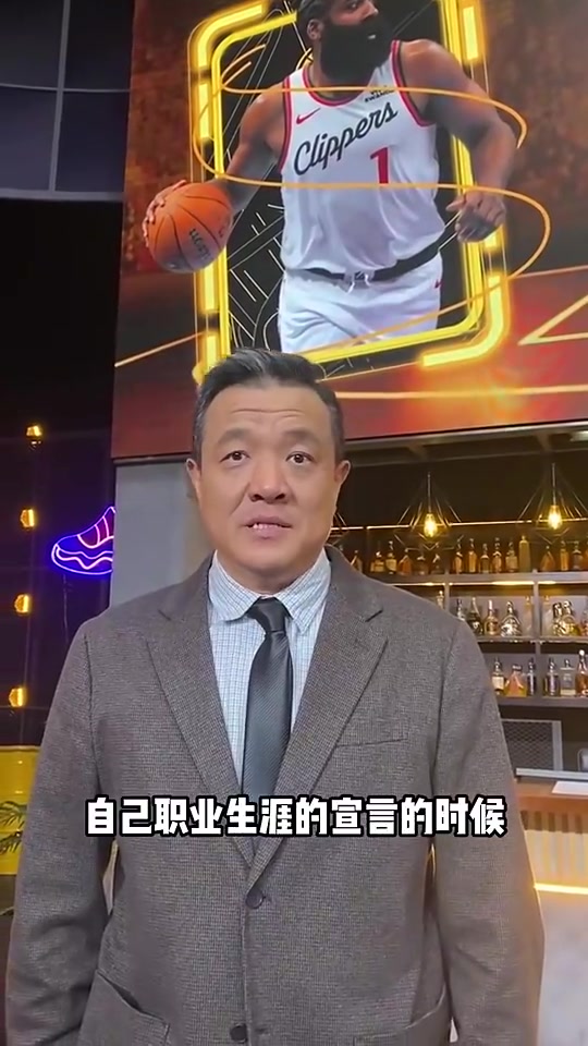 杨健快船目前就靠哈登一人撑着湖人现在进攻是联盟最顶级存在