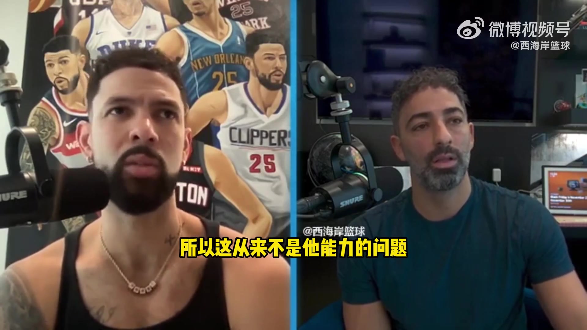 小里现在湖人是77的球队东部的竞争力远不如西部