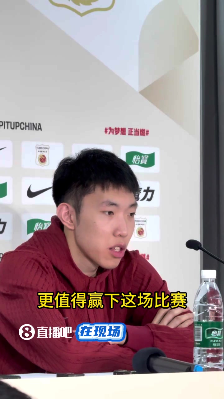 廖三宁谈输球原因韩国比我们准备充分 我们掩护换防交代不清楚