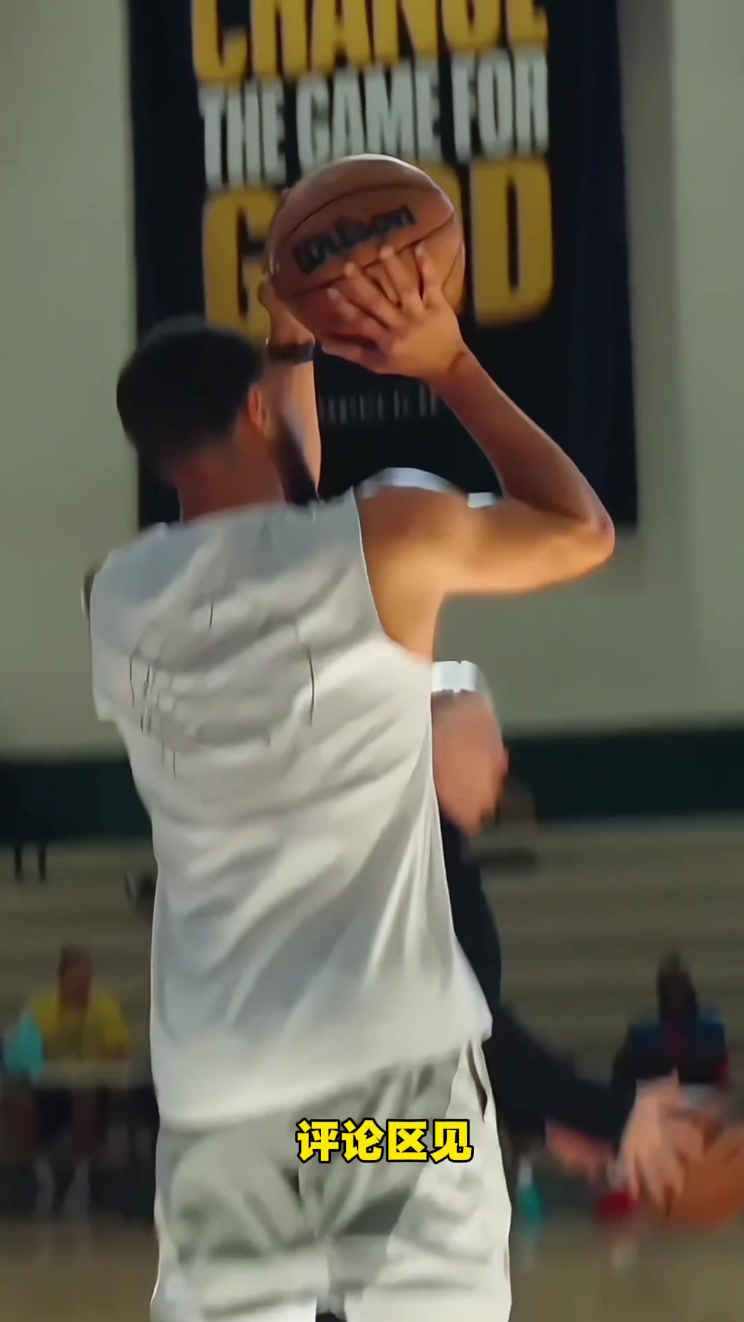 超清慢动作看库里一段式投篮细节大家快学起来虐兄弟吧