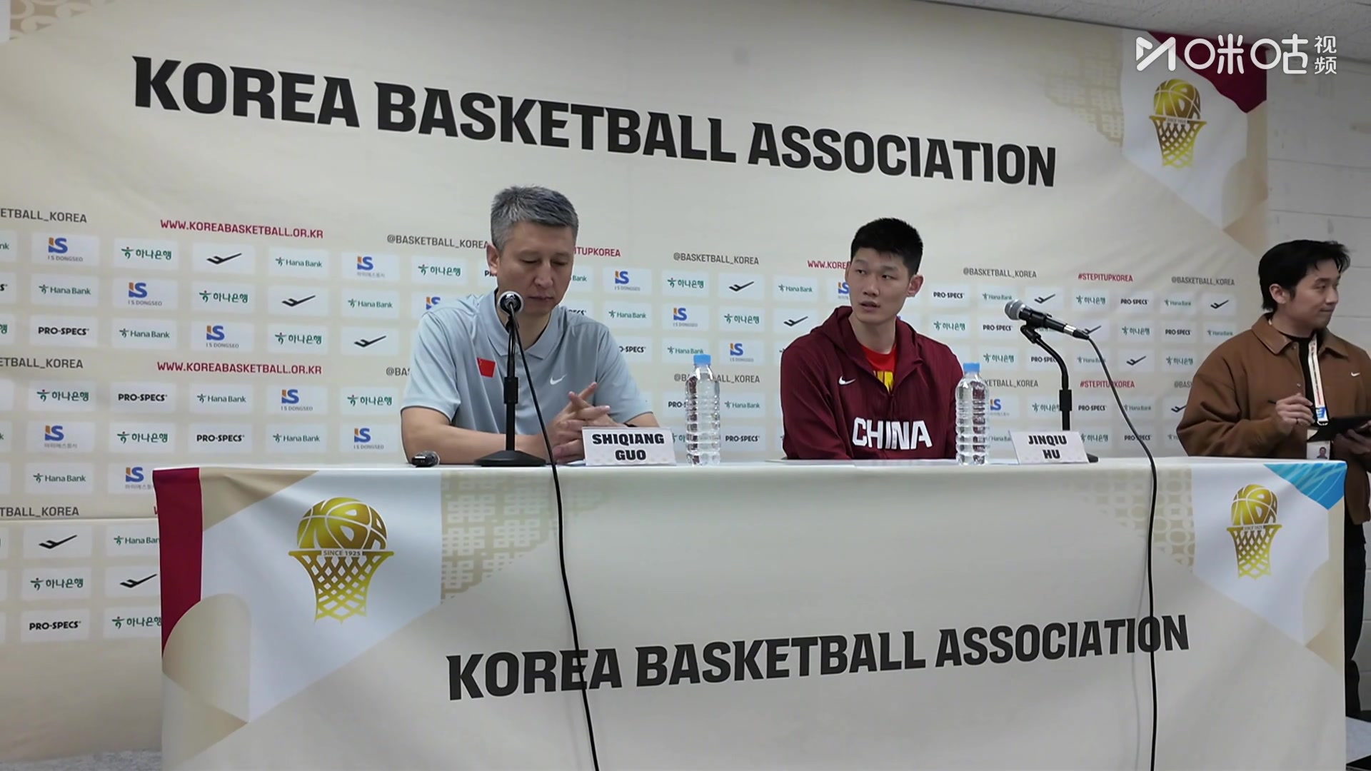 胡金秋赛后会记住这场失利这不是我们真实的水平