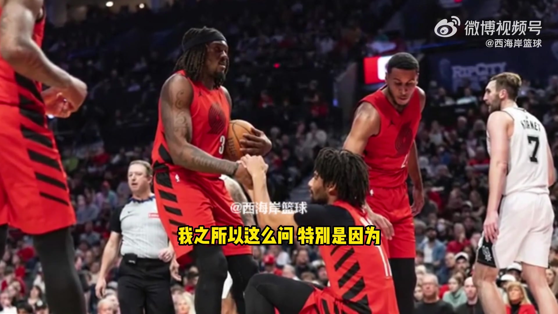 罗威包括瀚森在内的球队中锋 都喜欢让斯普利特当主教练