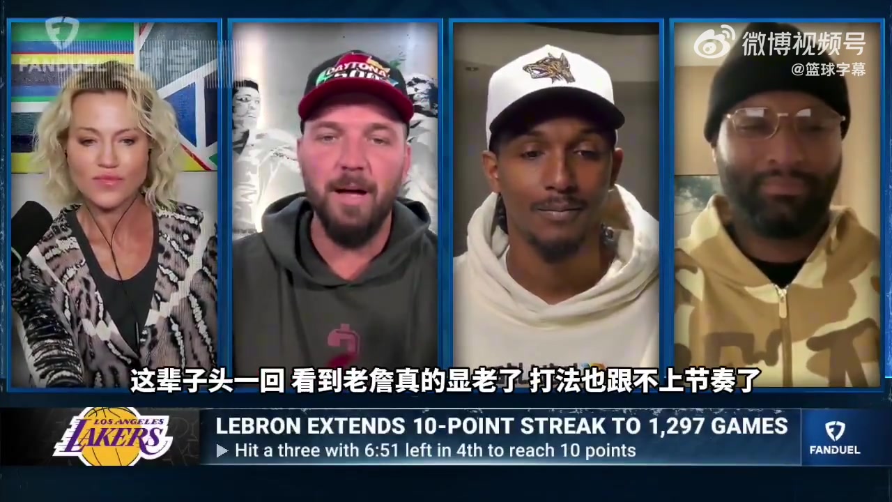 帕森斯詹姆斯只顾着刷数据保住自己的纪录已经不在乎输赢了