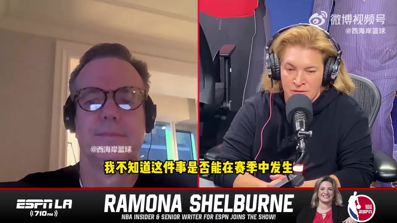 湖人没有足够选秀权换字母哥名记但可以交易球员换选秀权的