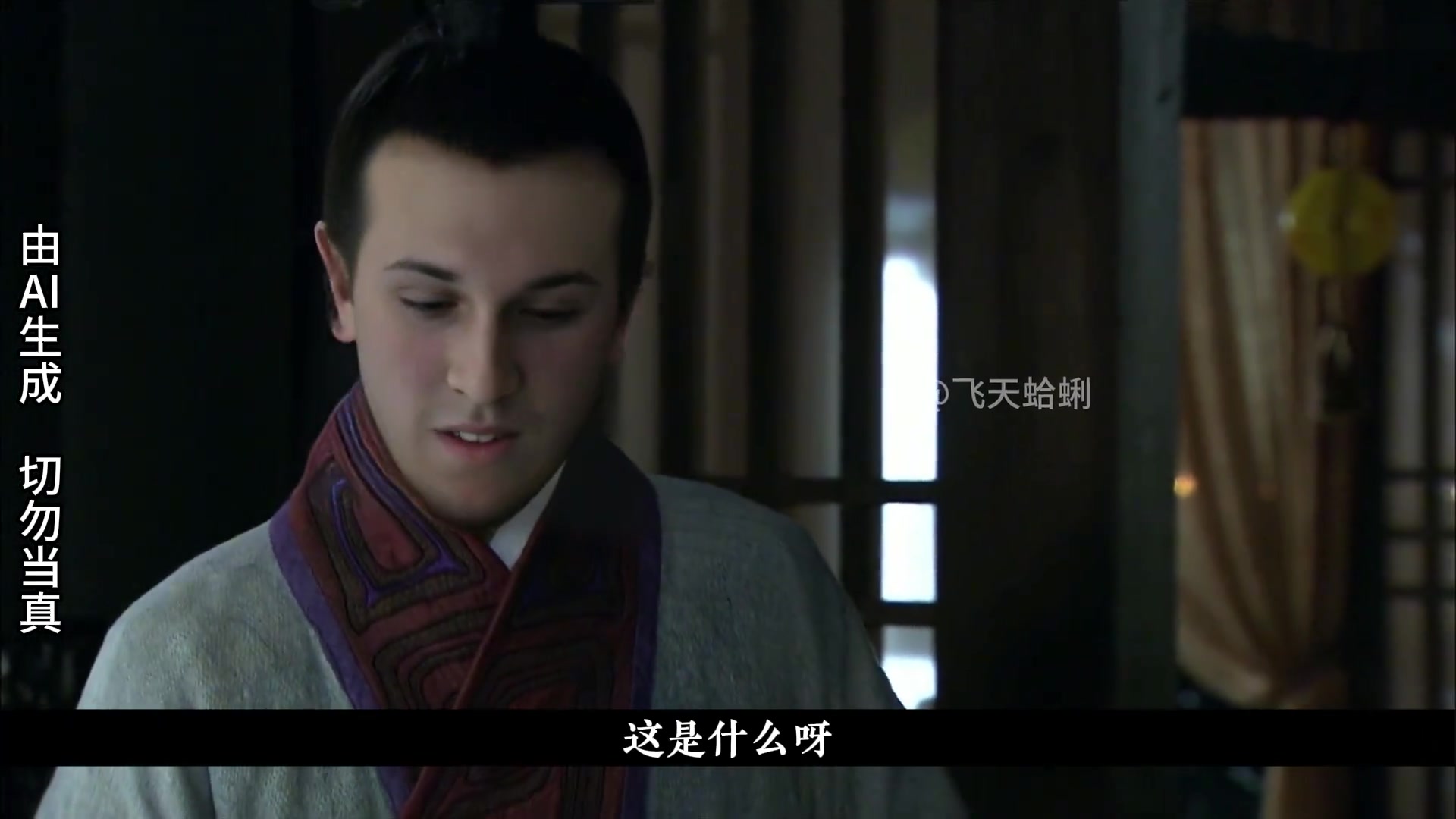 AI恶搞三国湖人之八分释兵权 放下记录成为传奇