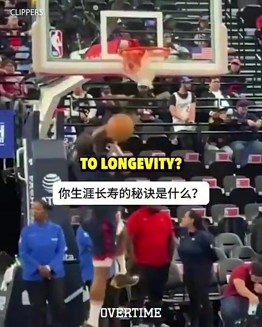 生涯长寿秘诀是哈登曾坦言我深爱着篮球默默努力总有回报