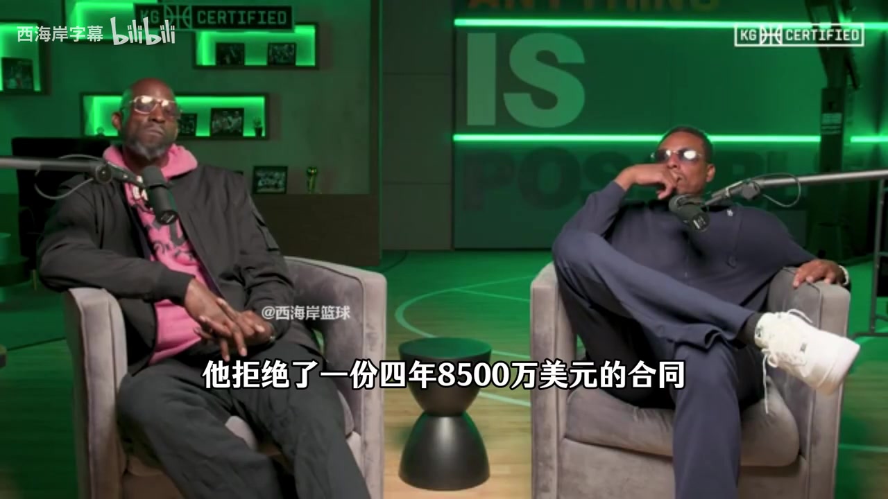 扎心了啊小里能在鹈鹕当老大吗皮尔斯我现在去都能当老大