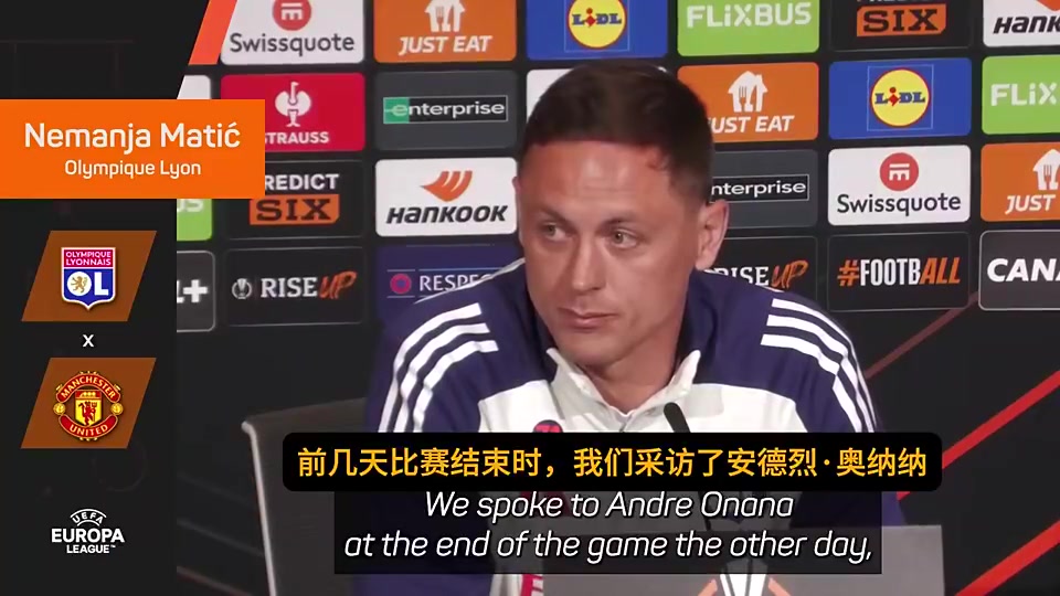 马蒂奇曾怒怼奥纳纳作为曼联历史最差门将之一他别BB