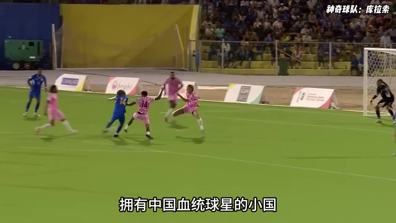 明智之选华裔球员陈达毅将参加世界杯要是当时选择加入国足