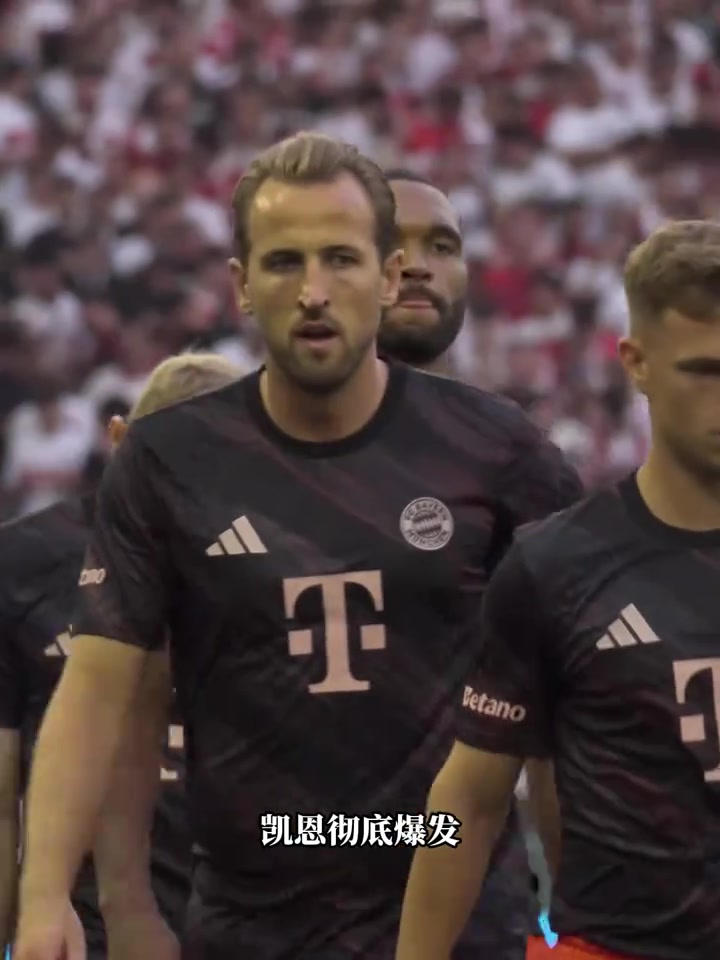 猛拜仁2.2亿打造英超三叉戟至今保持全胜