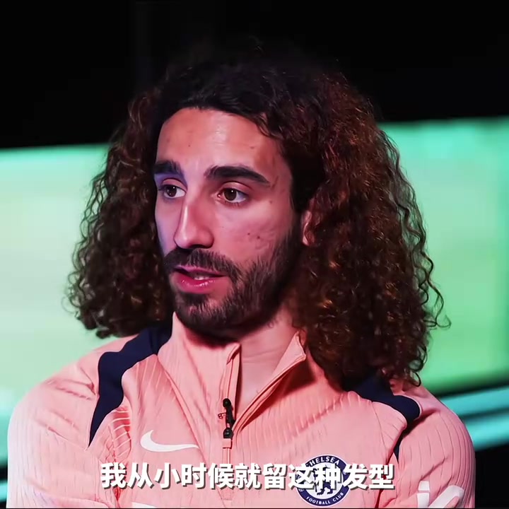 切尔西不能没有蓬蓬头库库雷利亚此前解释为什么留这个发型