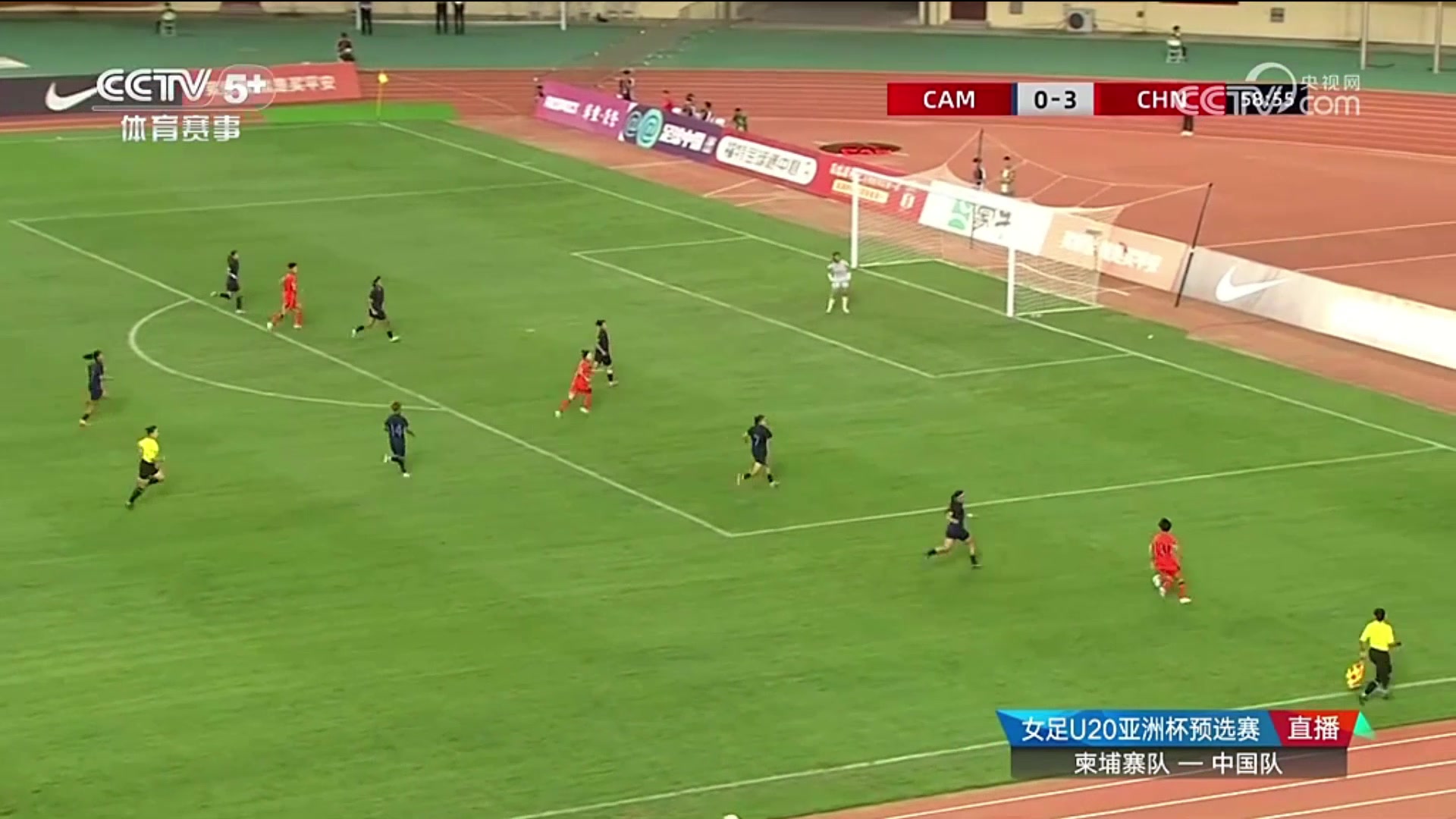 中国女足边路传中柬埔寨门将扑出后郑璐补射破门