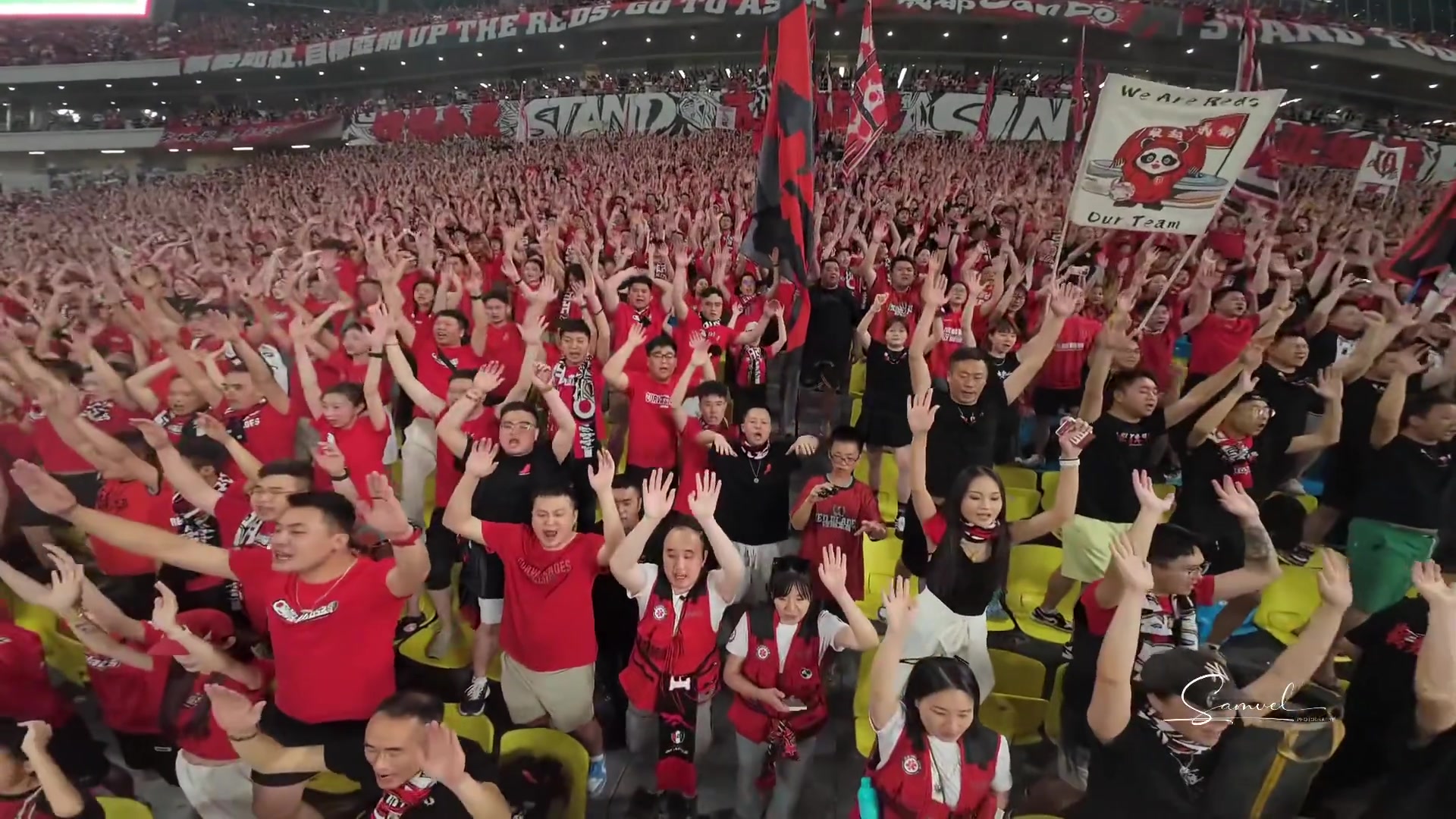 中超第一魔鬼主场️成都蓉城赤血忠魂赛后谢场