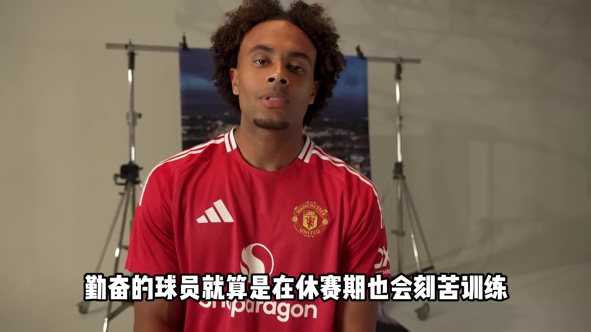 加练神秘女子向齐尔克泽展示身材和技巧小子差点慌了神