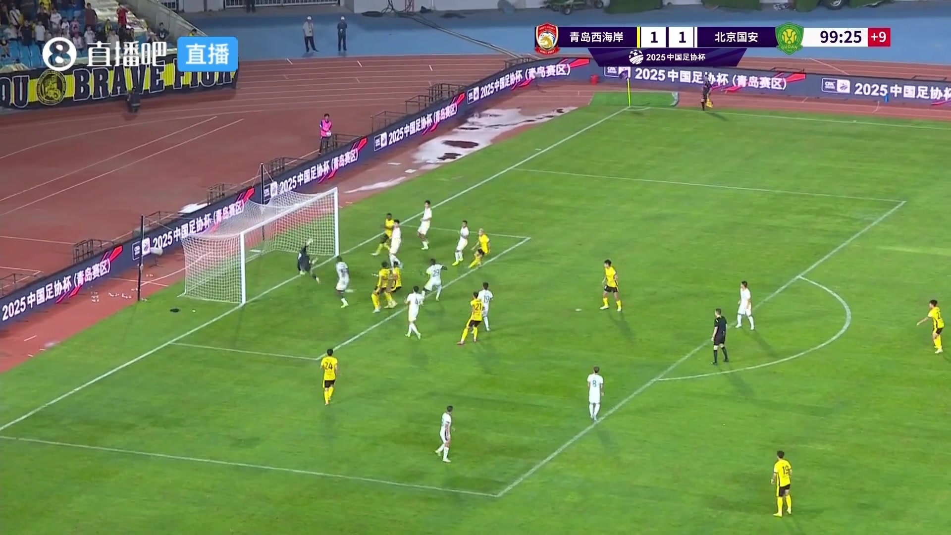 险些读秒绝杀国安青岛西海岸压哨头球击中横梁