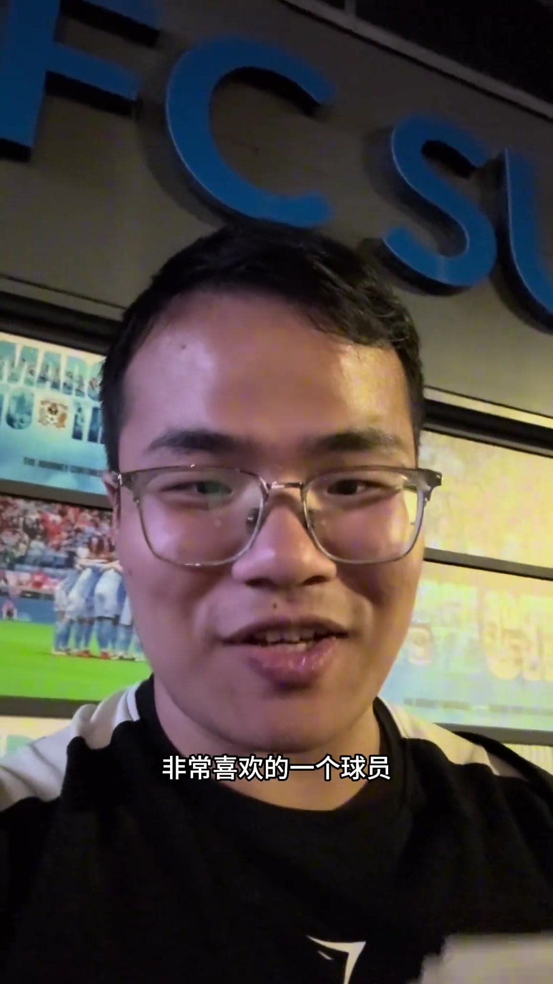 巴坎布对北京国安仍念念不忘博主国安球迷真的太幸运了