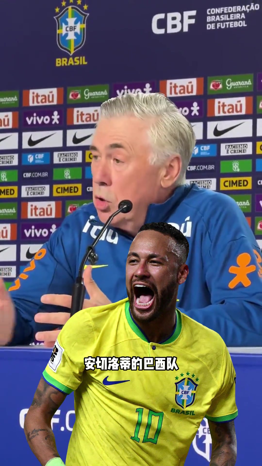 两年暴跌近5000万33岁内马尔身价跌至1100万欧