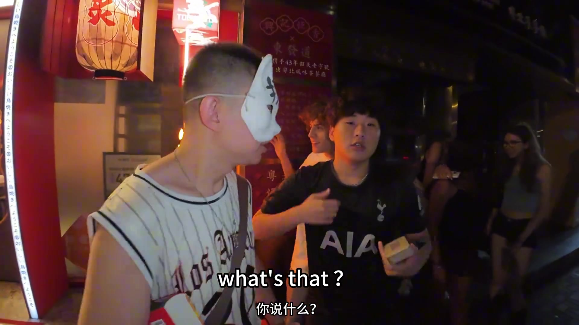 在中国种族歧视中国人热刺球迷真是闹麻周围竟然没反应